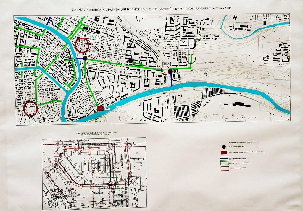 Карта ливневой канализации казань
