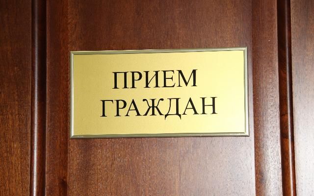 Прокуратура Астраханской области проведет прием граждан