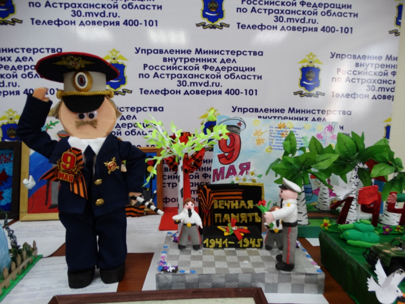 В Астрахани подвели итоги регионального этапа конкурса «Полицейский дядя Степа»