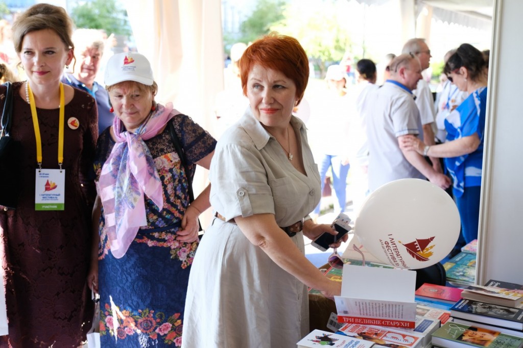 В Астрахани открылся I Международный литературный фестиваль для детей и молодёжи