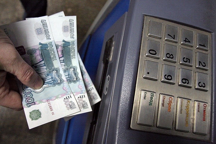 Жительница Астраханской области похитила деньги с лицевого счета соседки по больничной палате