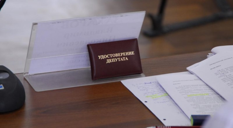 Астраханский депутат лишился мандата