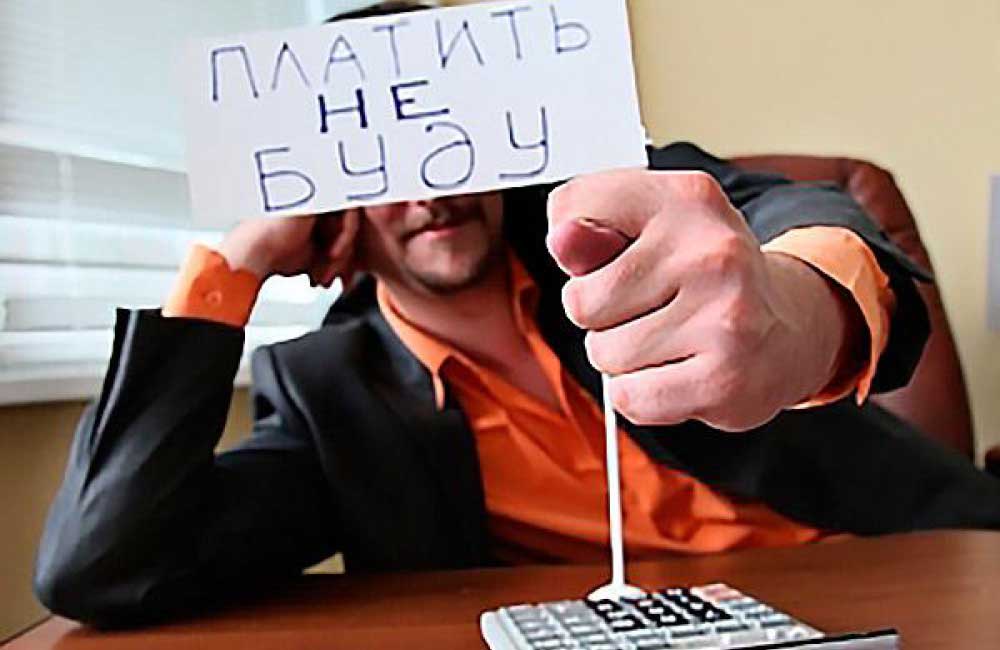 Арендодатель помещений укрыл от налоговой более 5 млн рублей