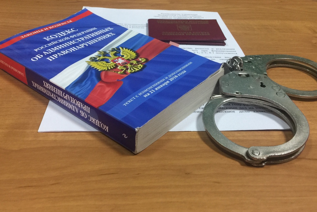 Астраханец попал под арест за неуплату алиментов