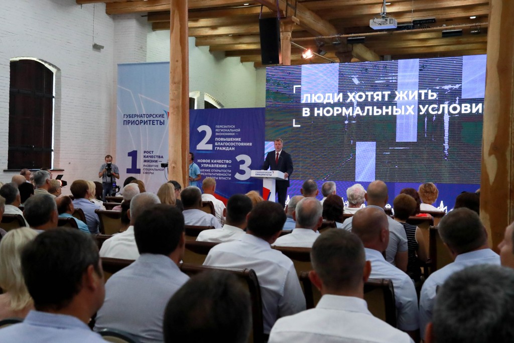 Игорь Бабушкин выделил пять приоритетов развития  региона