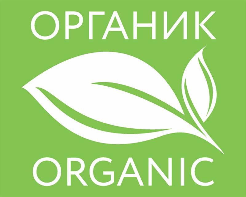 Минсельхоз представил товарный знак для органической продукции