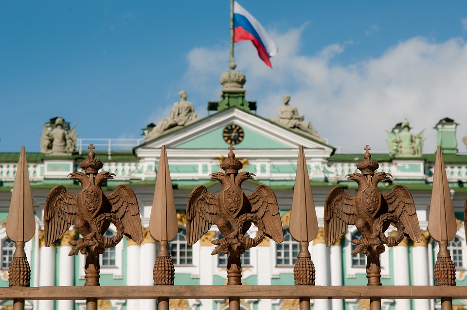 21 сентября - День зарождения российской государственности