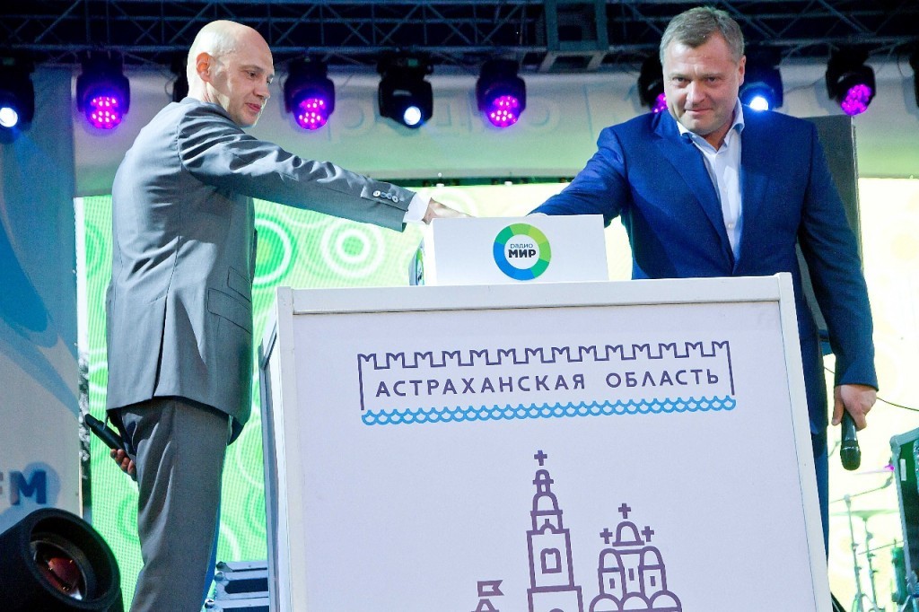 В Астрахани на частоте 89,5 FM зазвучала радиостанция «Мир»