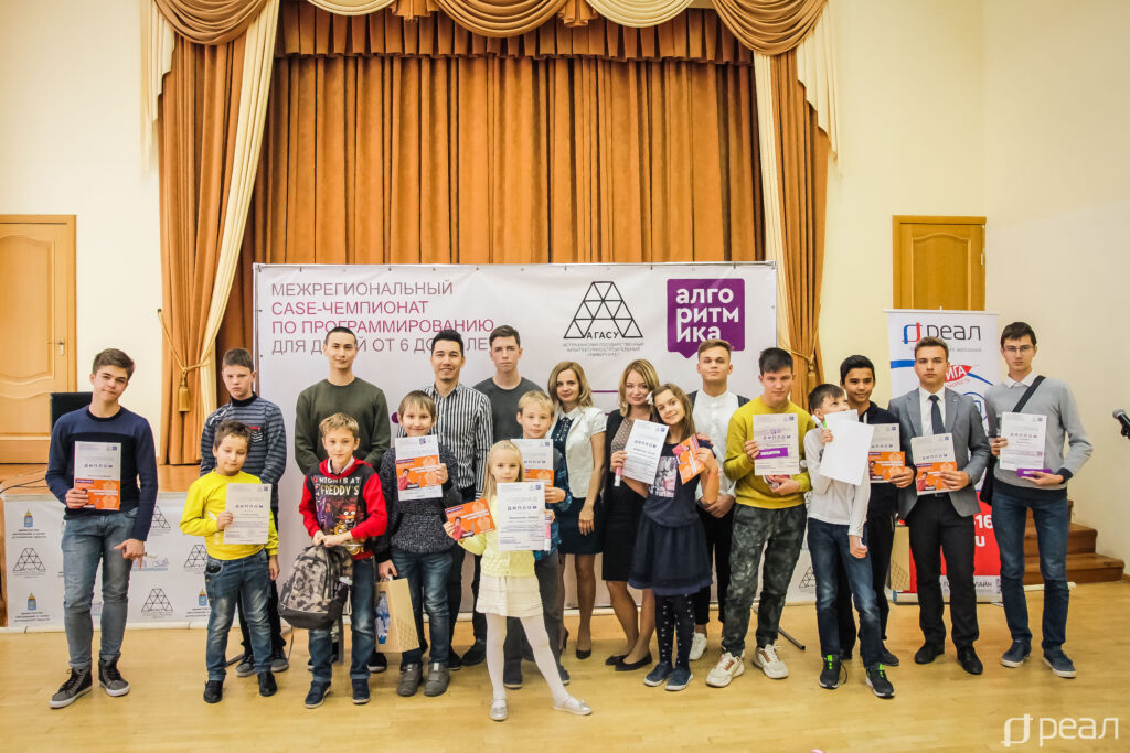 В Астрахани прошел CASE-чемпионат по программированию