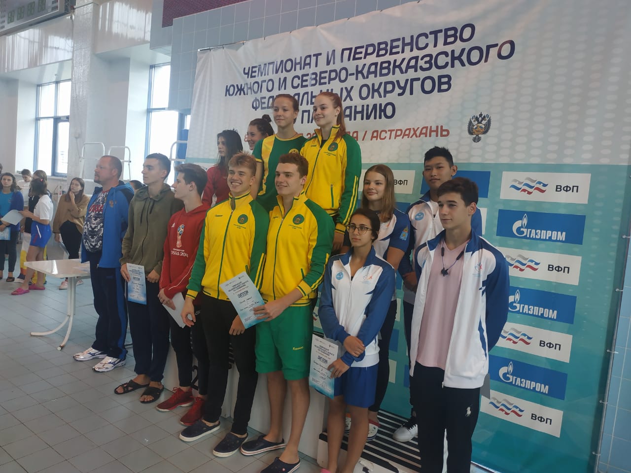 В Астрахани стартовали Чемпионат и Первенство ЮФО и СКФО по плаванию