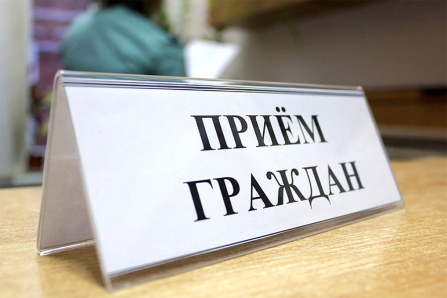 Первый заместитель прокурора области проведет личный прием граждан в Приволжском районе