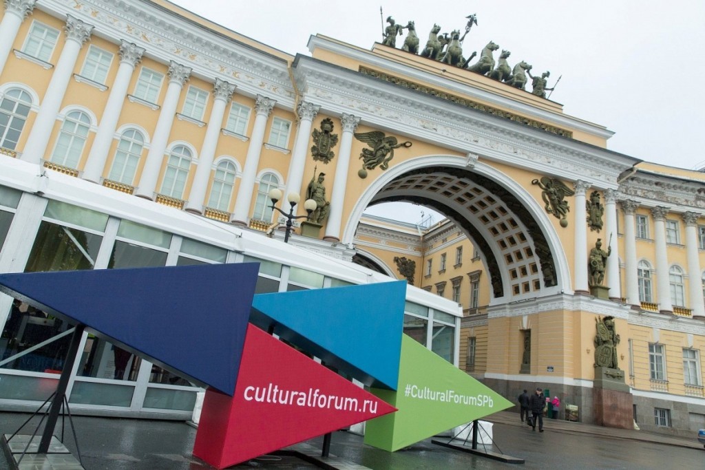 Астраханцы представляют родной город на VIII Международном культурном форуме