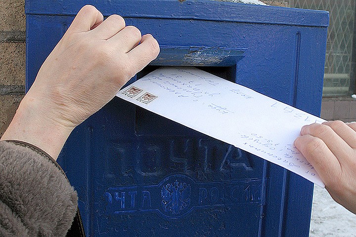 Почта России запустила акцию «Напиши письмо маме»