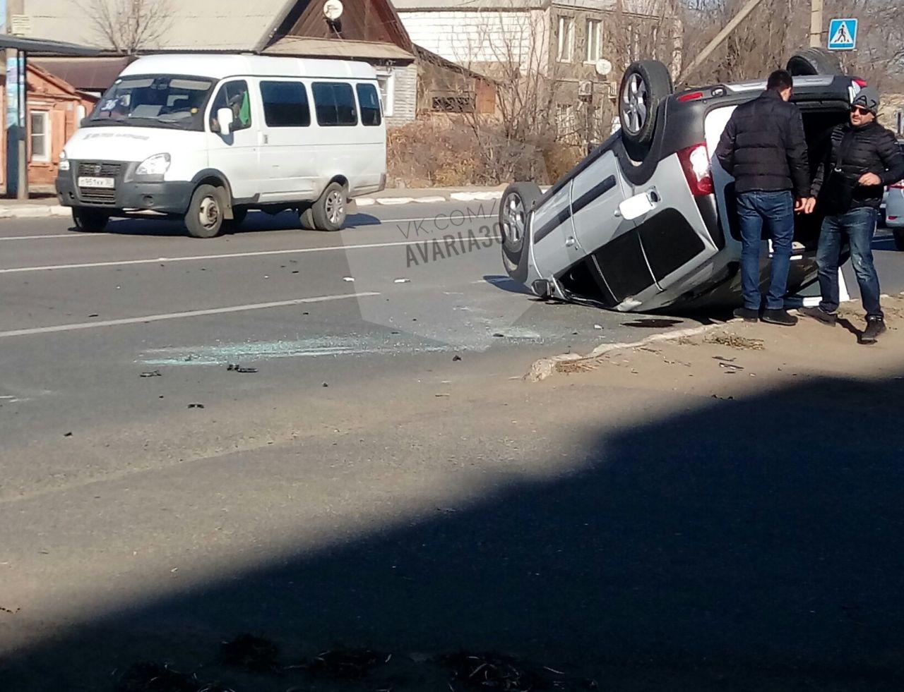 Что случилось сегодня в астрахани. Происшествия Астрахань 11.05. Происшествие в Астрахани сегодня. ДТП В Астрахани сегодня в Трусовском районе.