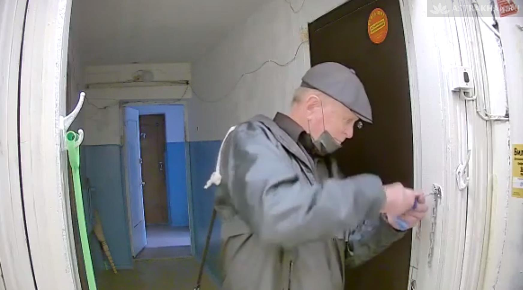 В Астрахани распространяют информацию о грабителе