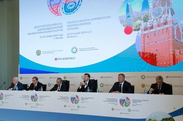 Игорь Бабушкин будет укреплять дружественные связи с Азербайджаном