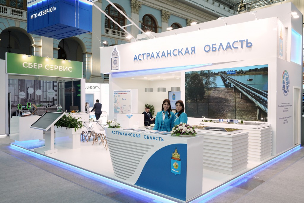 Астраханскую область отметили дипломом за лучшее представление региона на «Транспортной неделе»