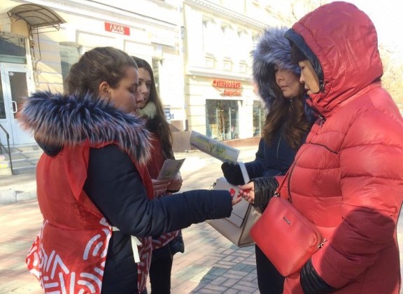 В Астрахани началась акция «Стоп ВИЧ/СПИД»