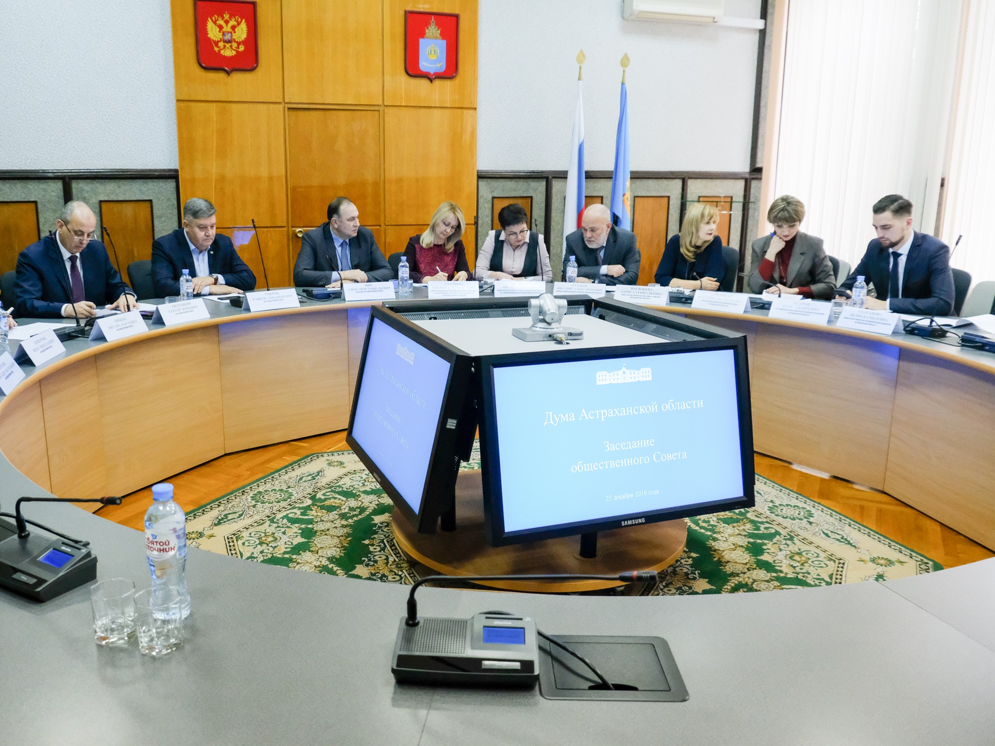 В Думе Астраханской области обсудили реализацию национальных проектов