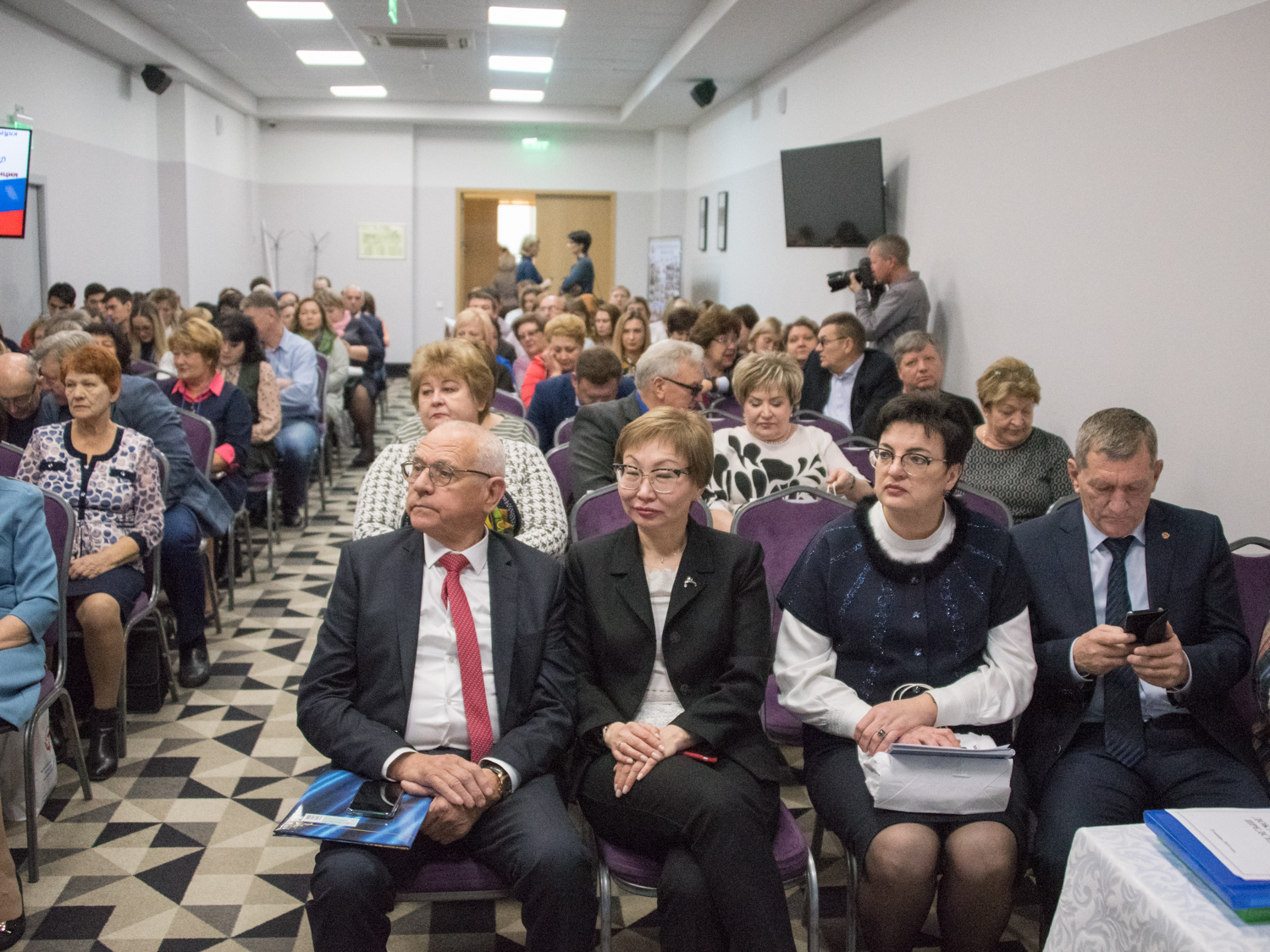Инна Ирдеева посетила отчетную конференцию областной организации профсоюза работников здравоохранения