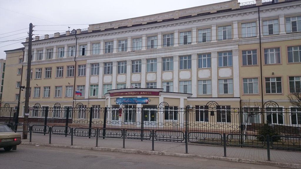 В новом году в Астрахани появятся 4 школы и 1000 мест в детских садах