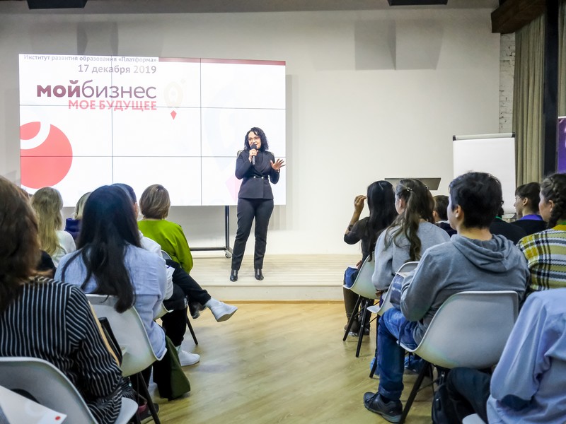 Депутат Лариса Мироненко посетила форум «Мой бизнес – мое будущее»