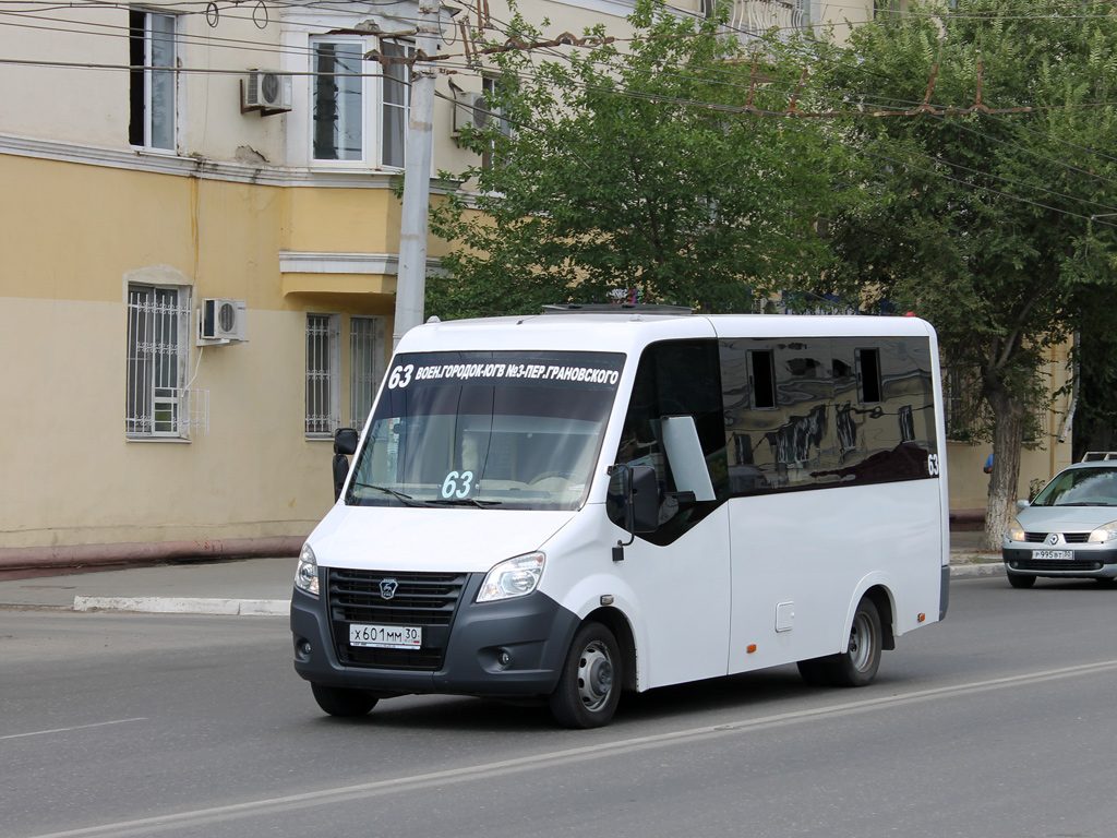 Жители Военного городка на время остались без 63 и 64 маршрута