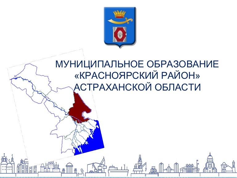 Руководитель администрации губернатора посетил Красноярский район