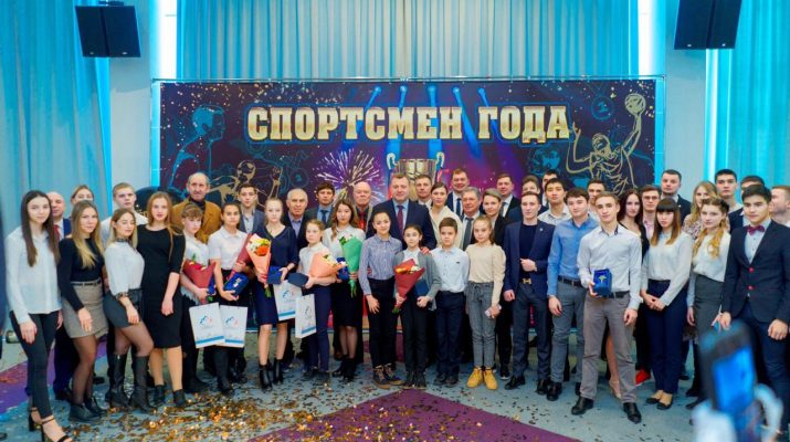 В Астрахани чествовали лучших спортсменов по итогам 2019 года
