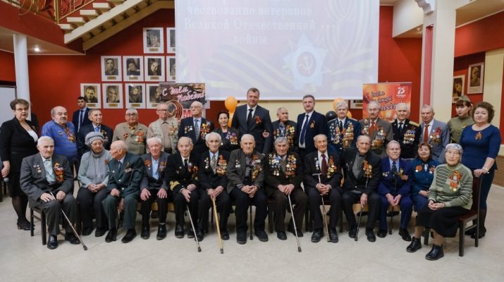 Губернатор вручил ветеранам юбилейные медали к 75-летию Победы