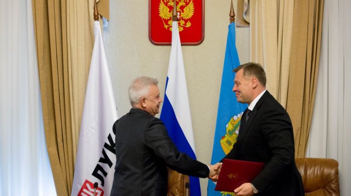 Губернатор АО Игорь Бабушкин и президент ПАО «ЛУКОЙЛ» Вагит Алекперов подписали соглашение о сотрудничестве на 2020 год