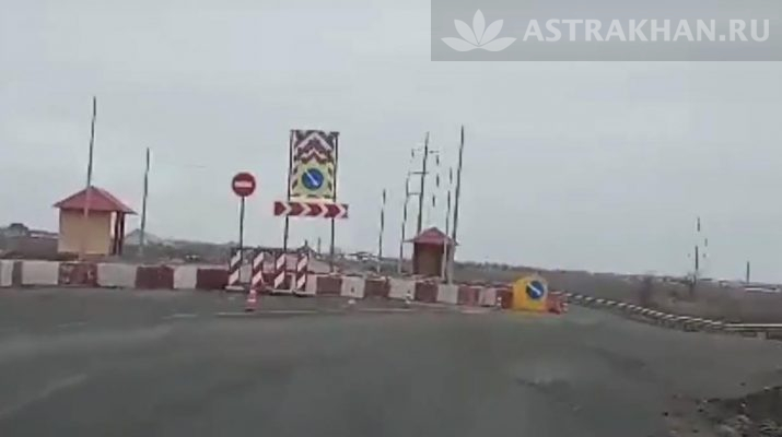 Без комментариев: ремонт трассы Астрахань - Икряное