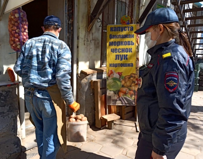 Продавцов лимона и чеснока наказали за повышение цен