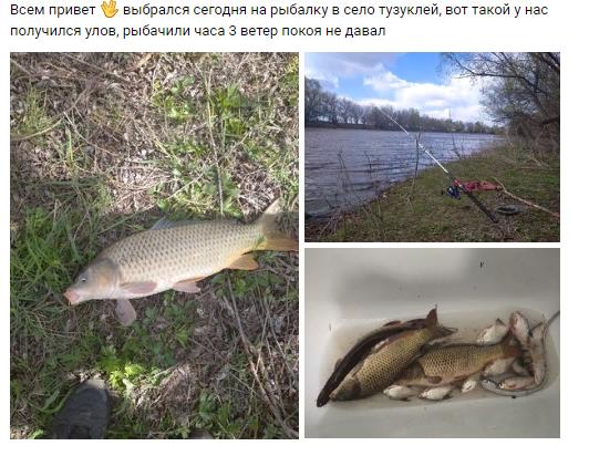 Запрет на рыбалку в казахстане