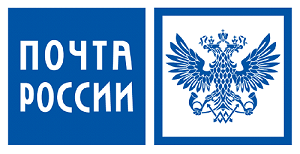 Почта России возобновляет свою работу