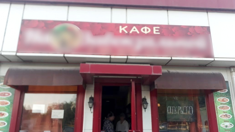 В Астрахани два кафе принимали посетителей вопреки запретам В Астрахани работали кафе