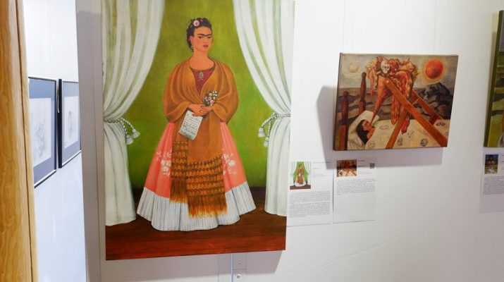 выставка Фриды Кало в Астрахани