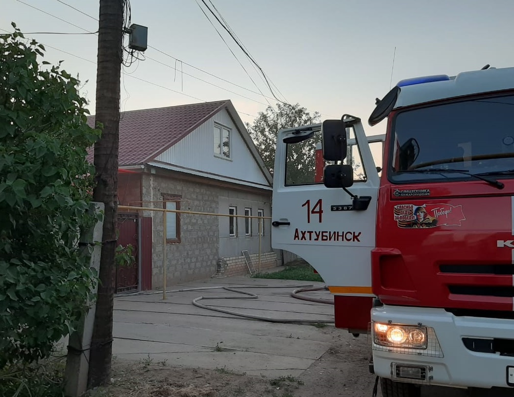 В Ахтубинске сгорел жилой дом