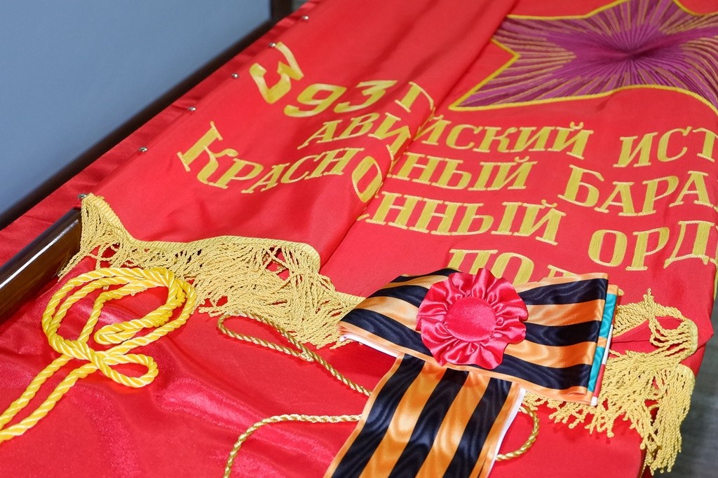 В Астрахани восстановили боевое знамя авиационного полка