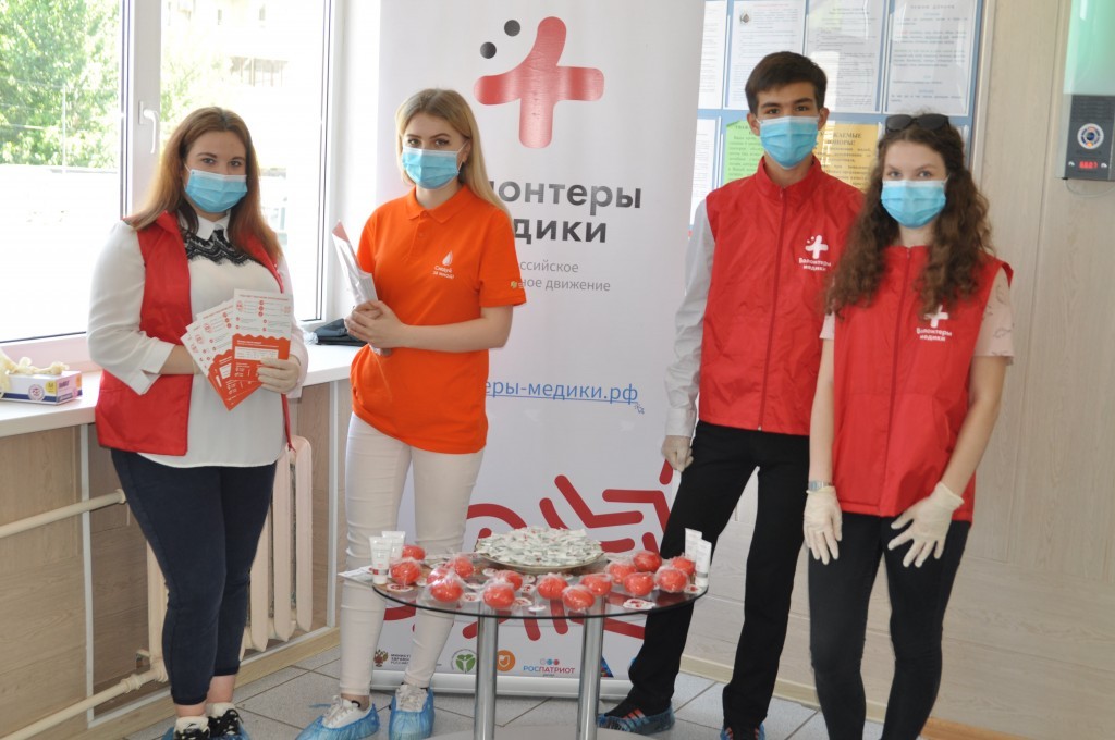 В Астрахани прошла донорская акция #МыВместе
