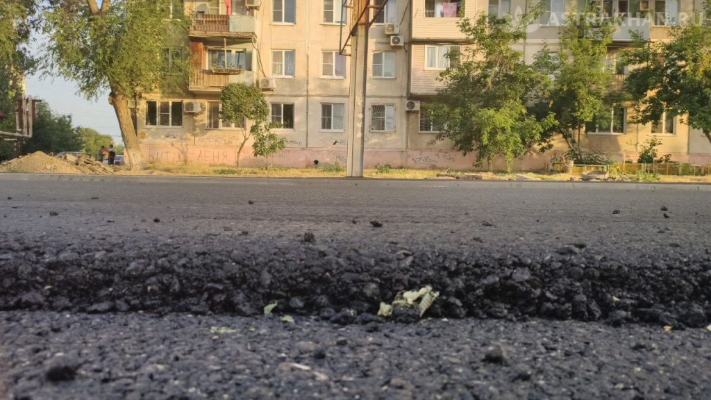 В Астрахани на улице Космонавтов появилась идеальная дорога