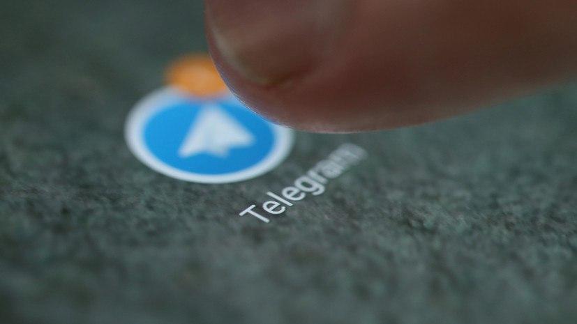 В России прекращена блокировка Telegram
