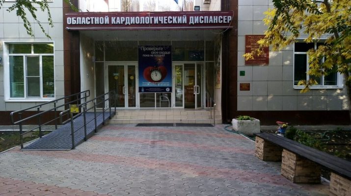 Астраханский кардиологический диспансер готов к приёму пациентов