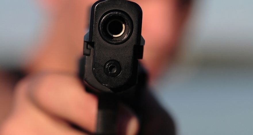 конфисковали пневматический пистолет