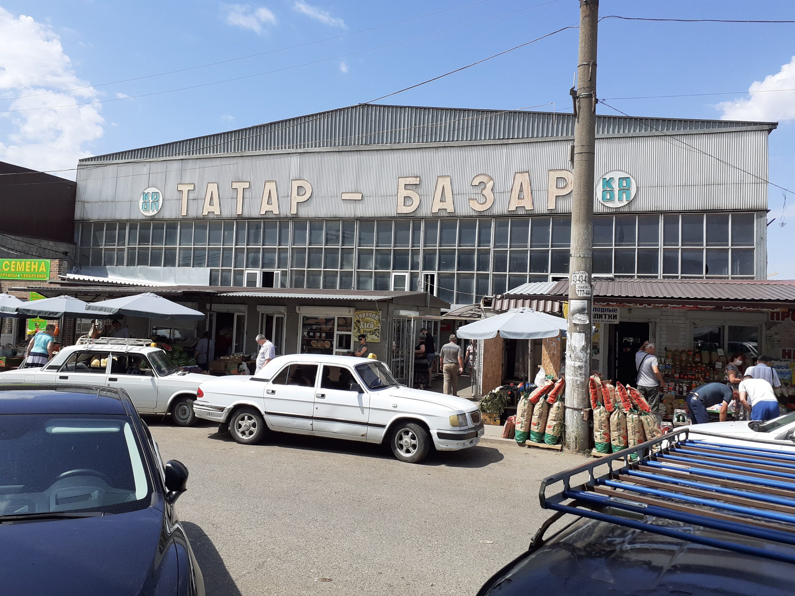 На Астраханском Татар-Базаре нет бесплатных мест для дачников