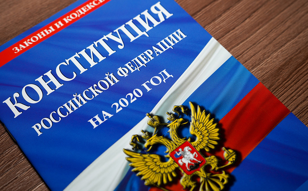 Астраханцы поддерживают поправки в Конституцию
