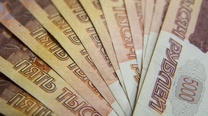 Банк России не собирается деноминировать российский рубль