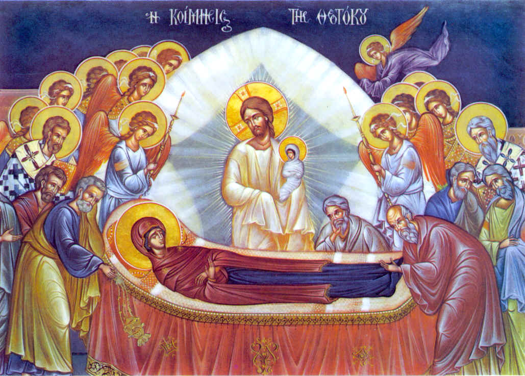 28 августа - День смерти матери Христа и конец Успенского поста