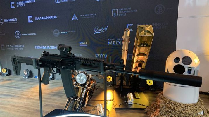 "Калашников" выпустил новую версию АК-12 и презентовал smart-ружьё