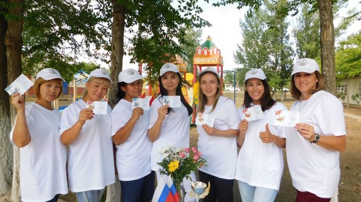 Сотрудницы социального центра Красноярского района были награждены значками ГТО